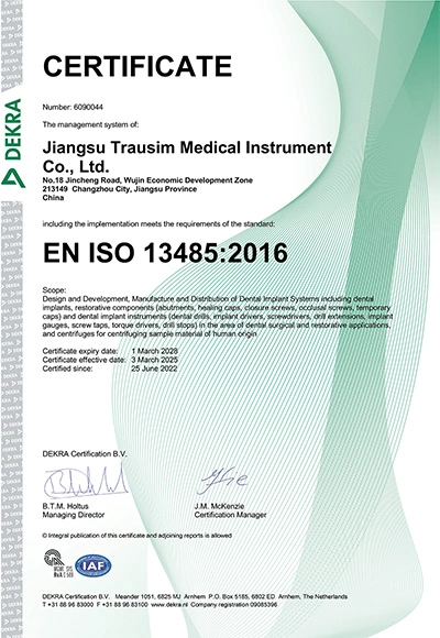 اعتماد Trausim ISO 13485